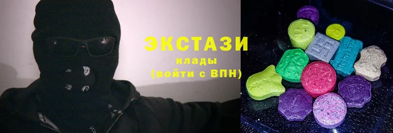 Ecstasy бентли  Злынка 